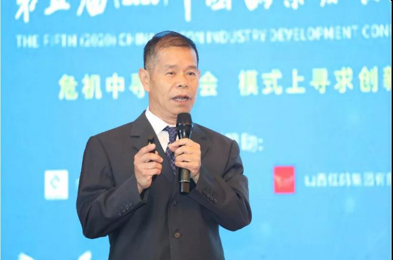 廣州市美雄畜牧設備有限公司