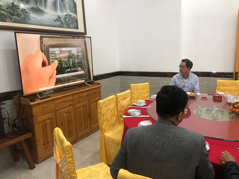 美雄畜牧