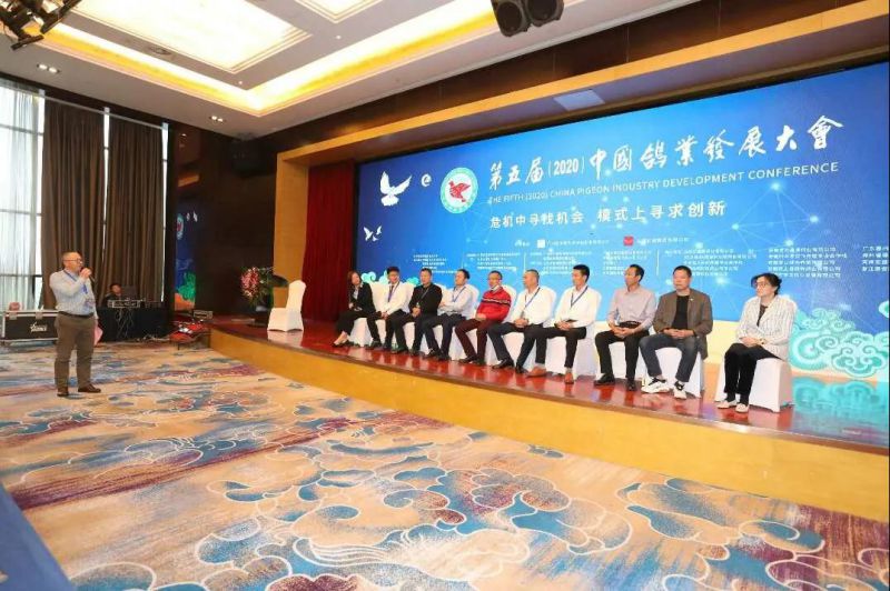 廣州市美雄畜牧設備有限公司