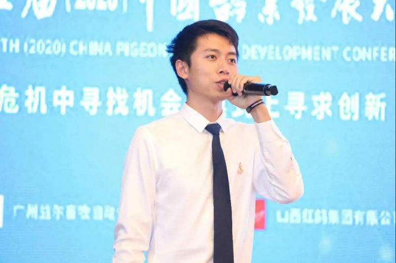 廣州市美雄畜牧設備有限公司