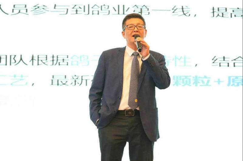 廣州市美雄畜牧設備有限公司
