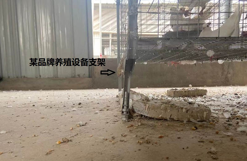 廣州市美雄畜牧設備有限公司