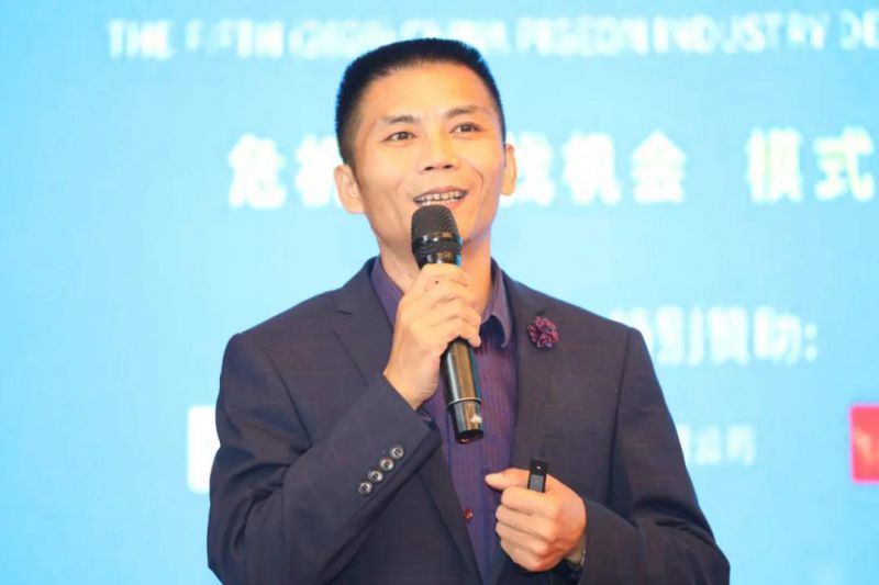 廣州市美雄畜牧設備有限公司